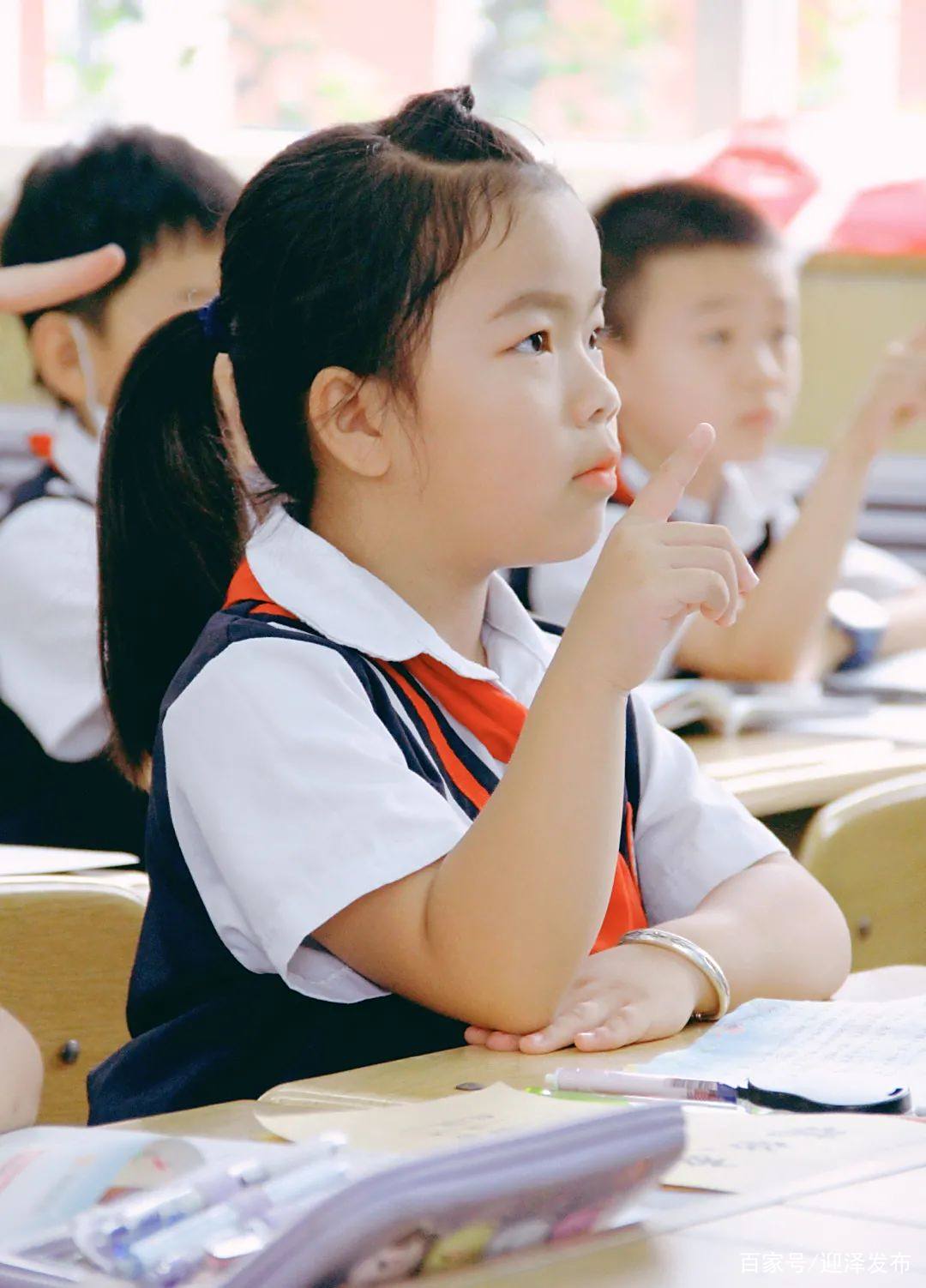 長才短取，新學小生。打倒地主做主人打一个准确生肖，详细解答、构建解答解释落实